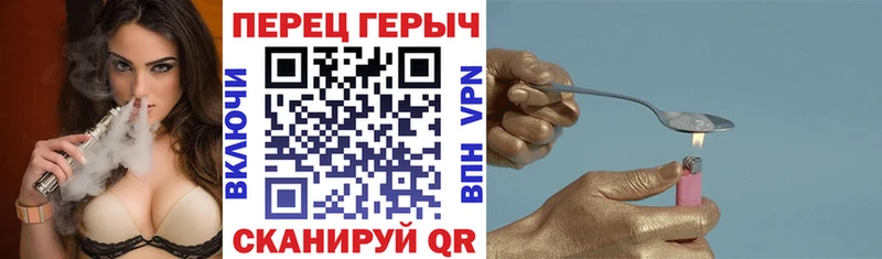 Героин афганец  Лермонтов 