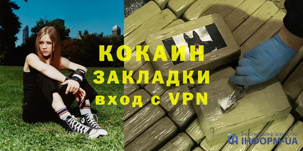 крисы Алексеевка