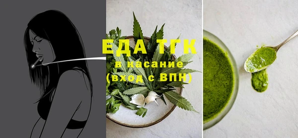 крисы Алексеевка