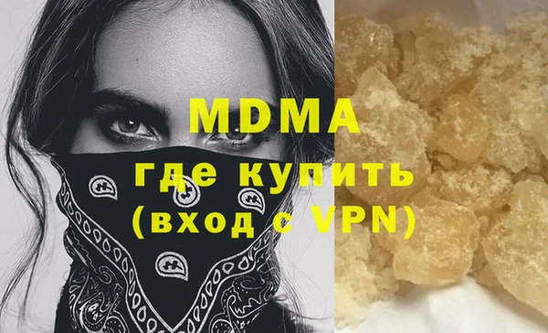spice Алзамай