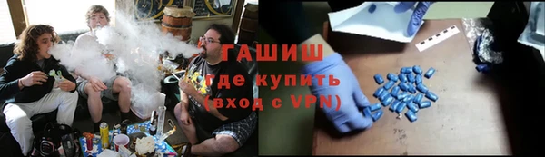 крисы Алексеевка
