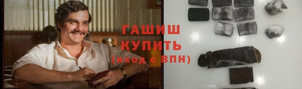 крисы Алексеевка