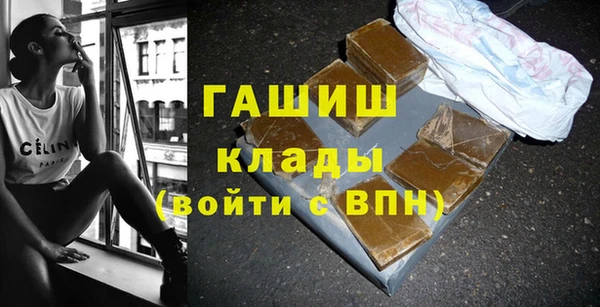 крисы Алексеевка