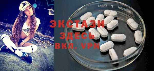 spice Алзамай