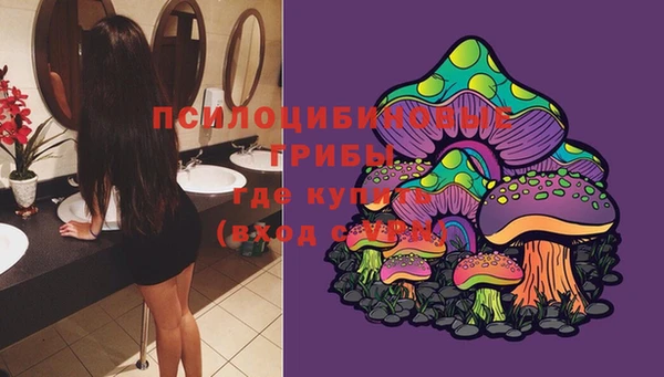 мет Абдулино