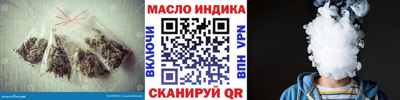 ТГК вейп  где найти   Лермонтов 