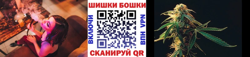 Марихуана SATIVA & INDICA Лермонтов